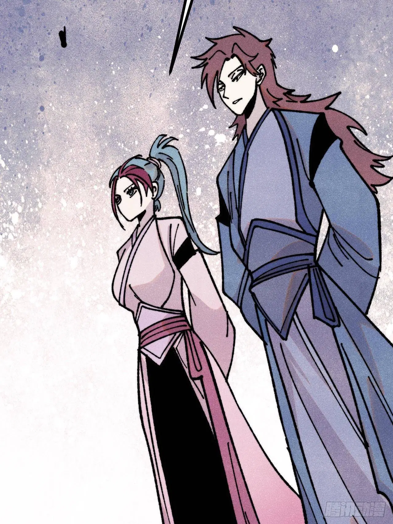 All Hail the Sect Leader ตอนที่ 391 หน้า 5