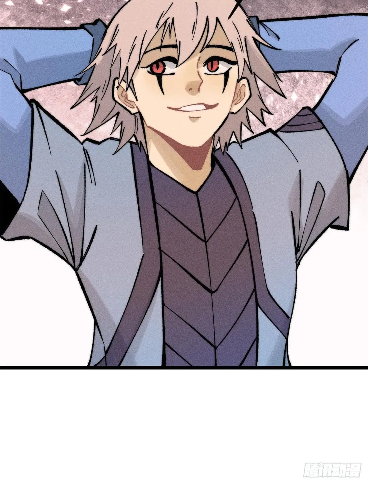 All Hail the Sect Leader ตอนที่ 254 หน้า 40
