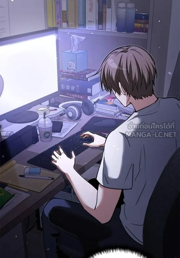 Terminally-Ill Genius Dark Knight อัศวินดำล่าท้าเวลา ตอนที่ 107 หน้า 17