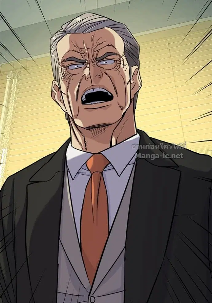 Reborn Rich ตอนที่ 65 หน้า 134