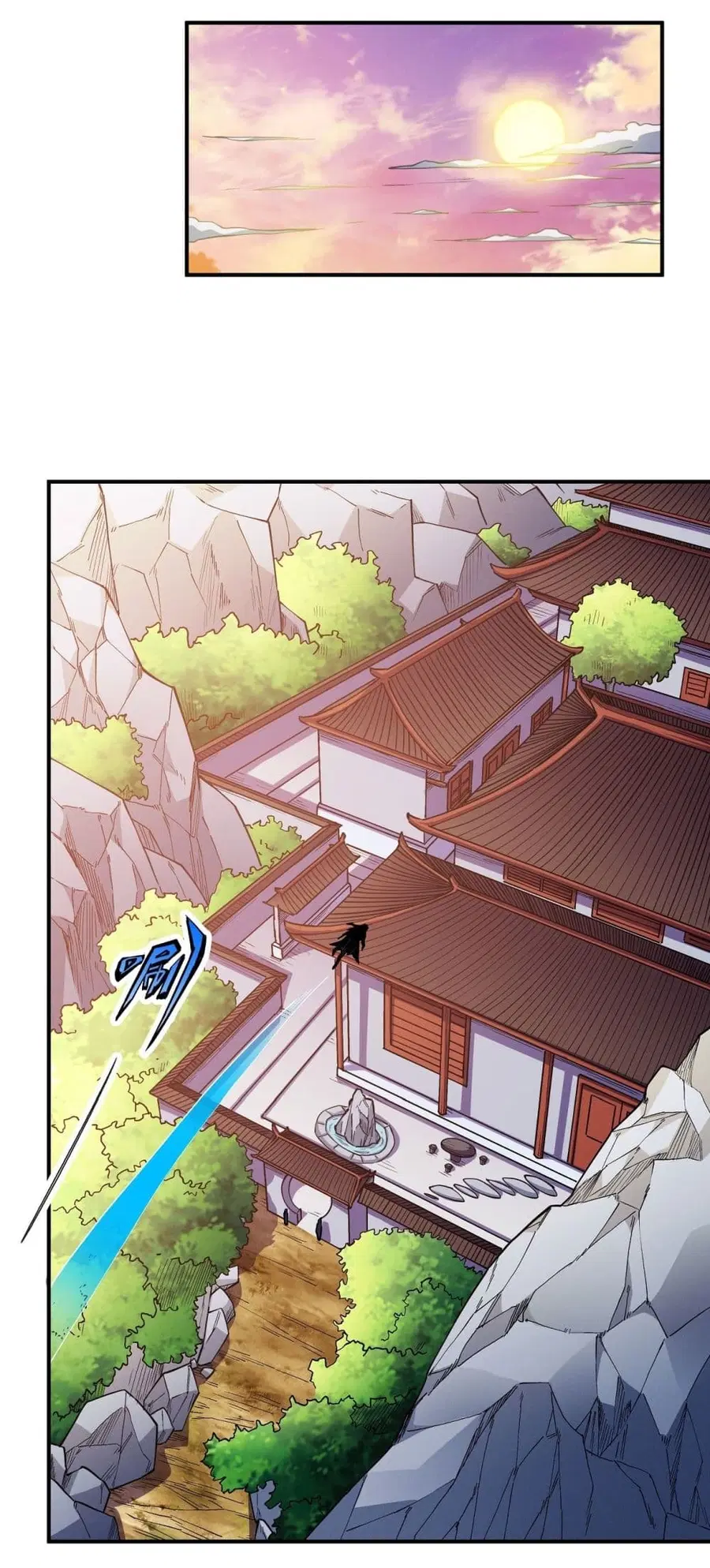 God of Martial Arts ตอนที่ 595 หน้า 6