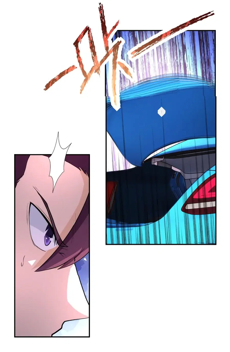 Apocalyptic Super System ตอนที่ 156 หน้า 20