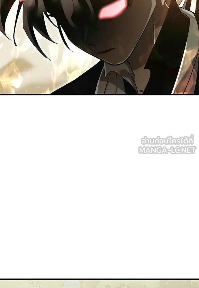 Reincarnation Path of The Underworld King ยอมรา ผู้พิพากษาจากนรก ตอนที่ 102 หน้า 105