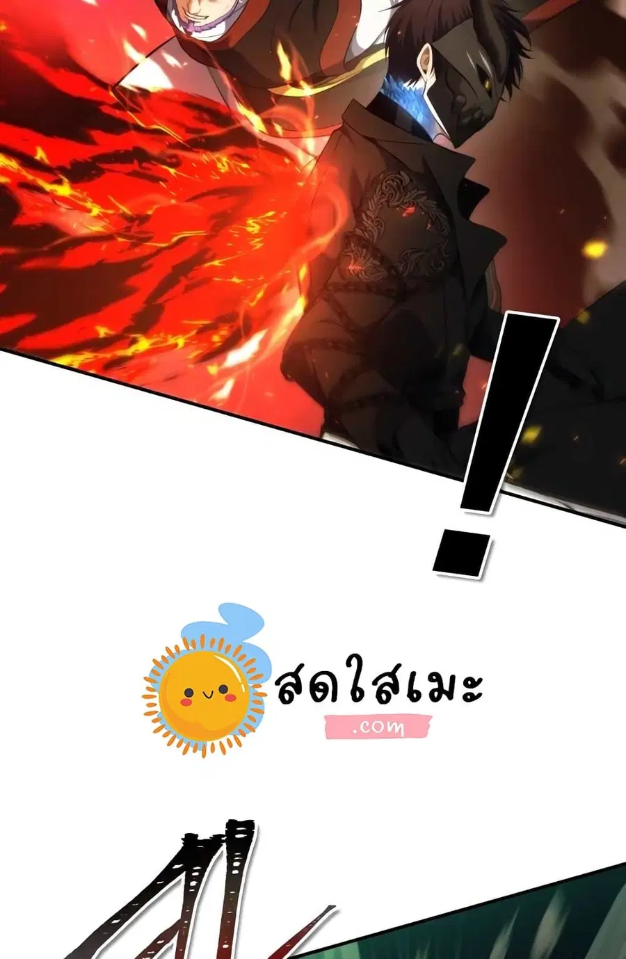 Ranker Who Lives A Second Time ตอนที่ 96 หน้า 30