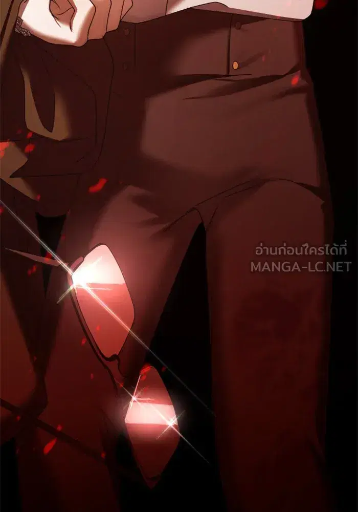 Your Throne ตอนที่ 132 หน้า 183