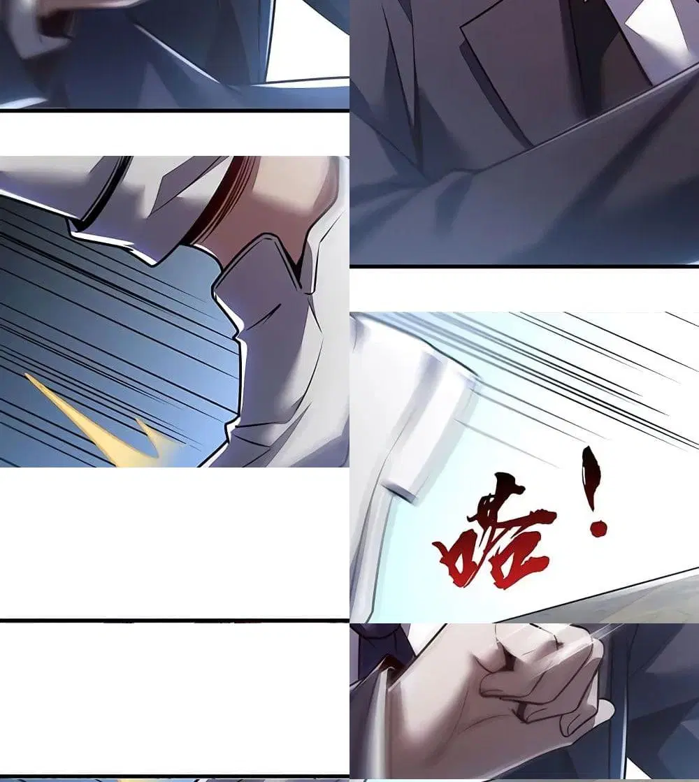 Undead King Beyond ตอนที่ 8 หน้า 11