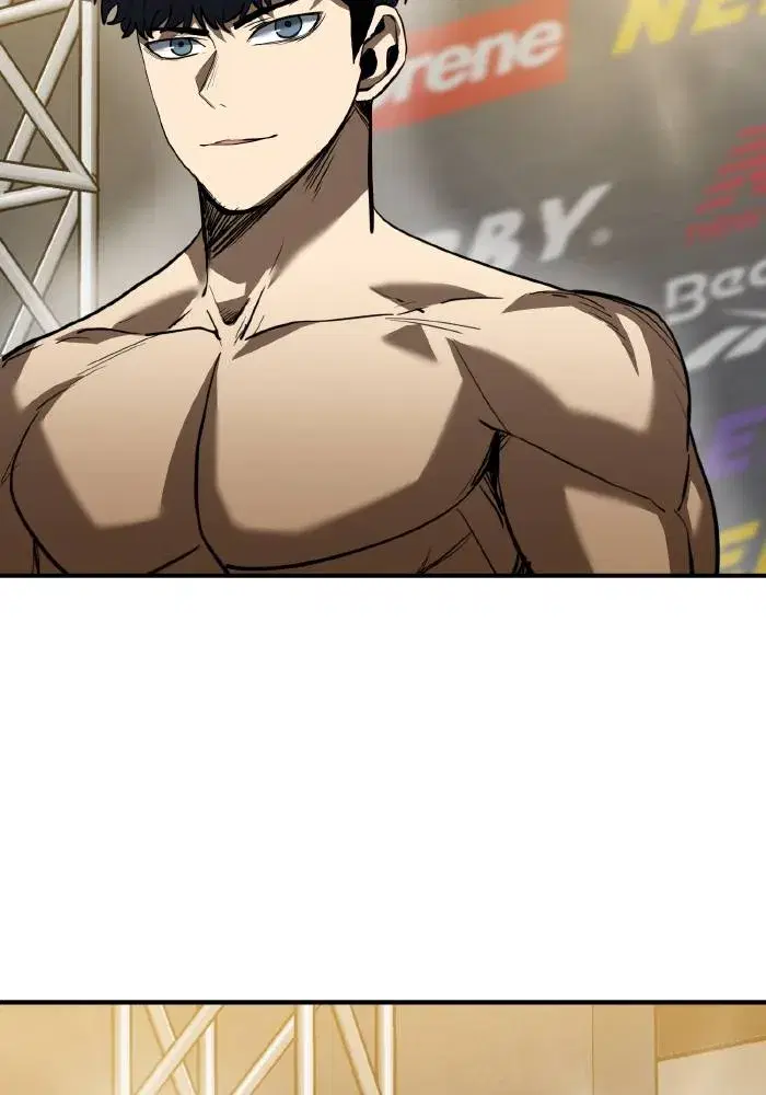 King of the Octagon ตอนที่ 32 หน้า 22