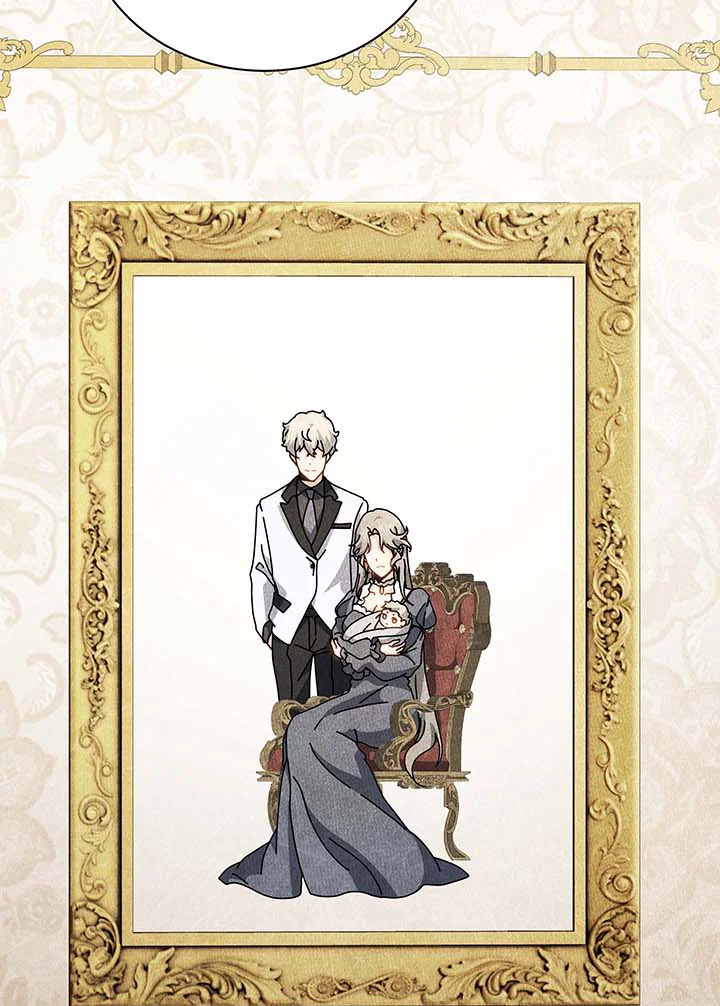 Necromancer Academy’s Genius Summoner ตอนที่ 95 หน้า 37