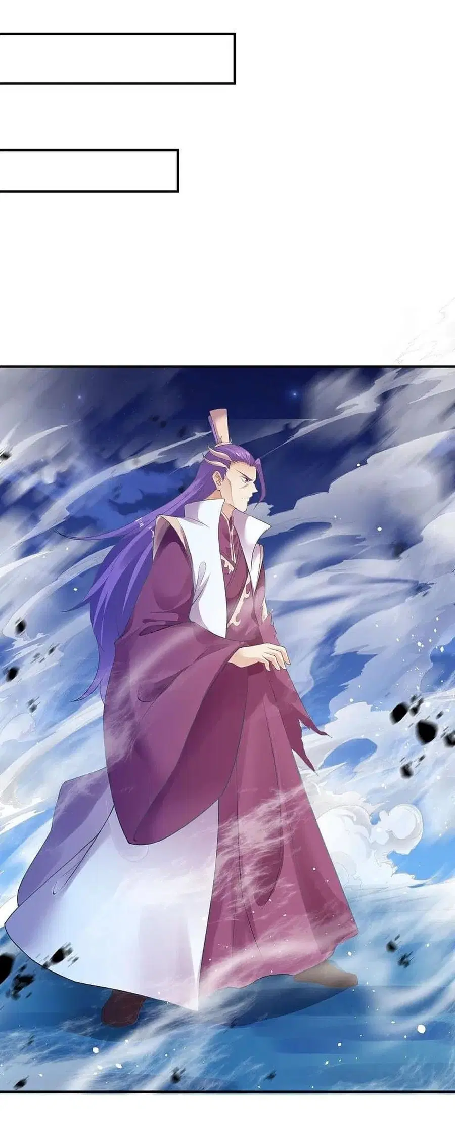 Against the Gods ตอนที่ 369 หน้า 10