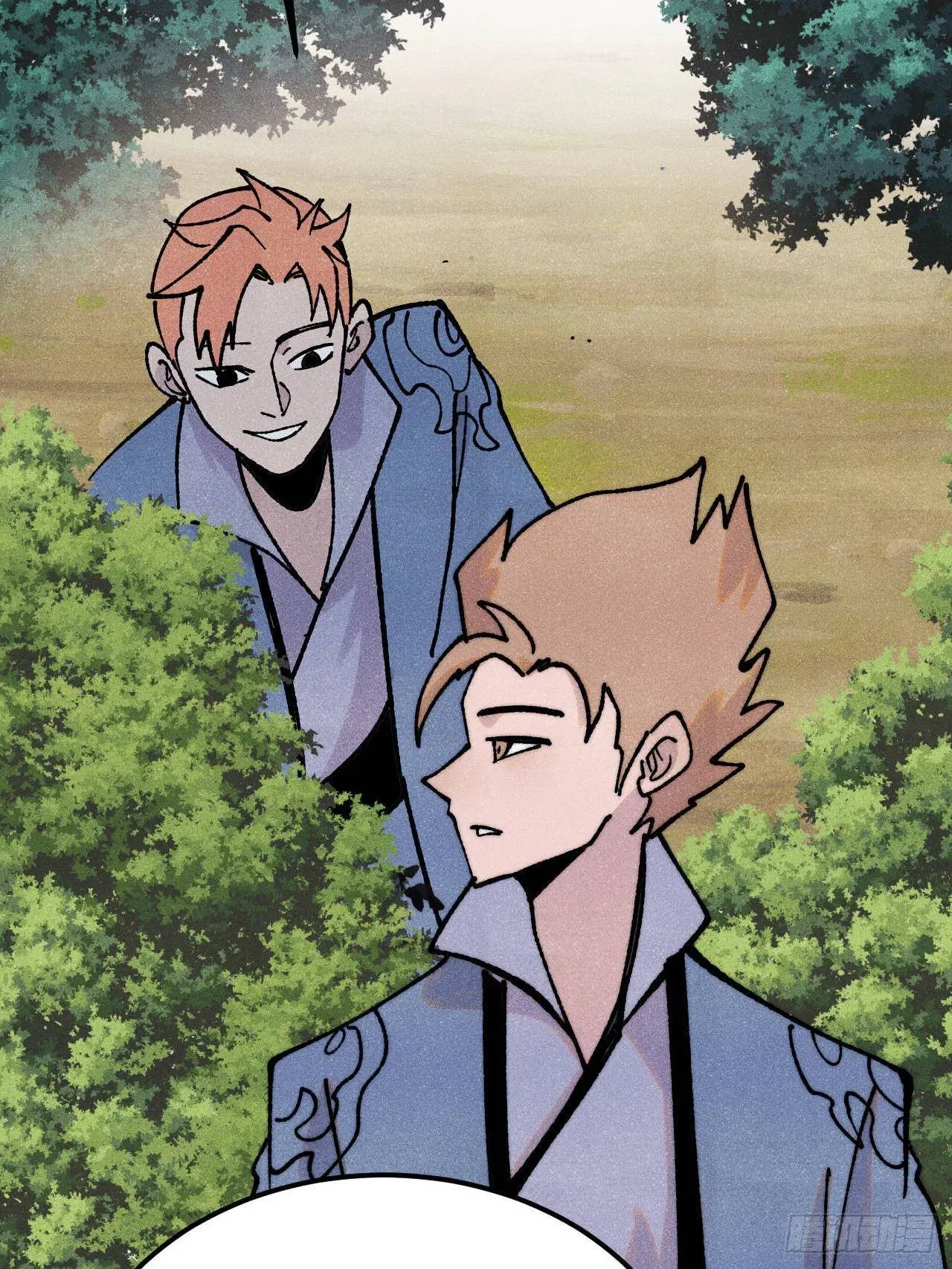 All Hail the Sect Leader ตอนที่ 405 หน้า 56
