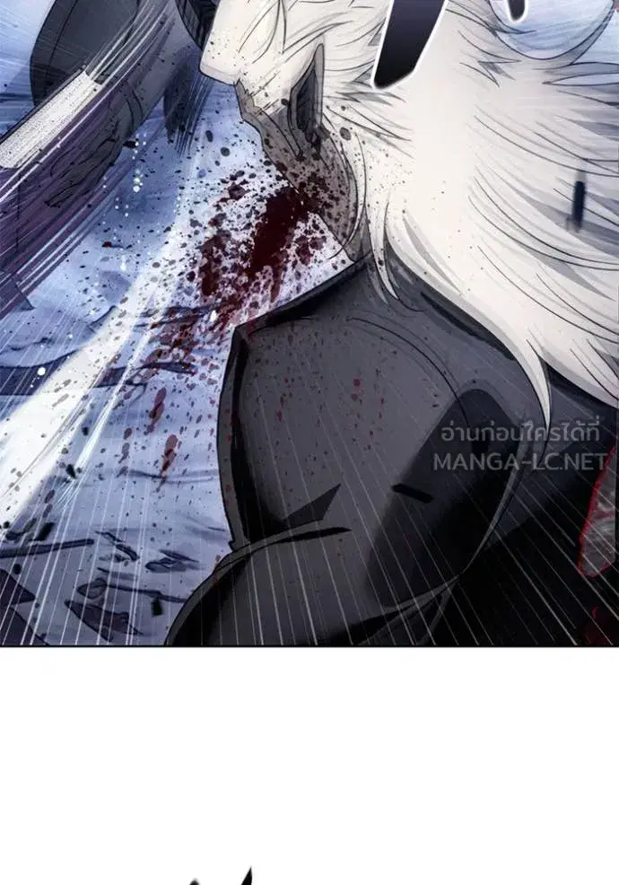 How to Live as a Villain ตอนที่ 192 หน้า 25