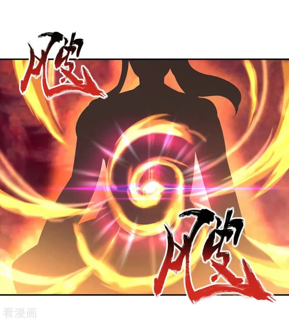 Peerless Battle Spirit (Tian Cang Zi Dongman) ตอนที่ 12 หน้า 7