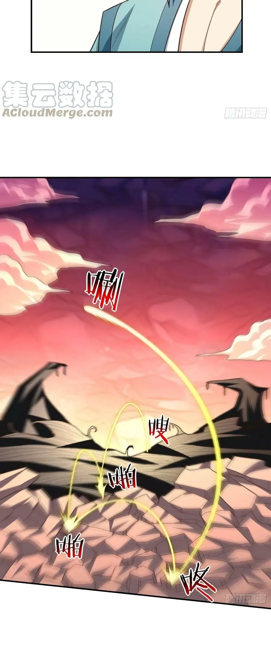 High Energy Strikes ตอนที่ 213 หน้า 29