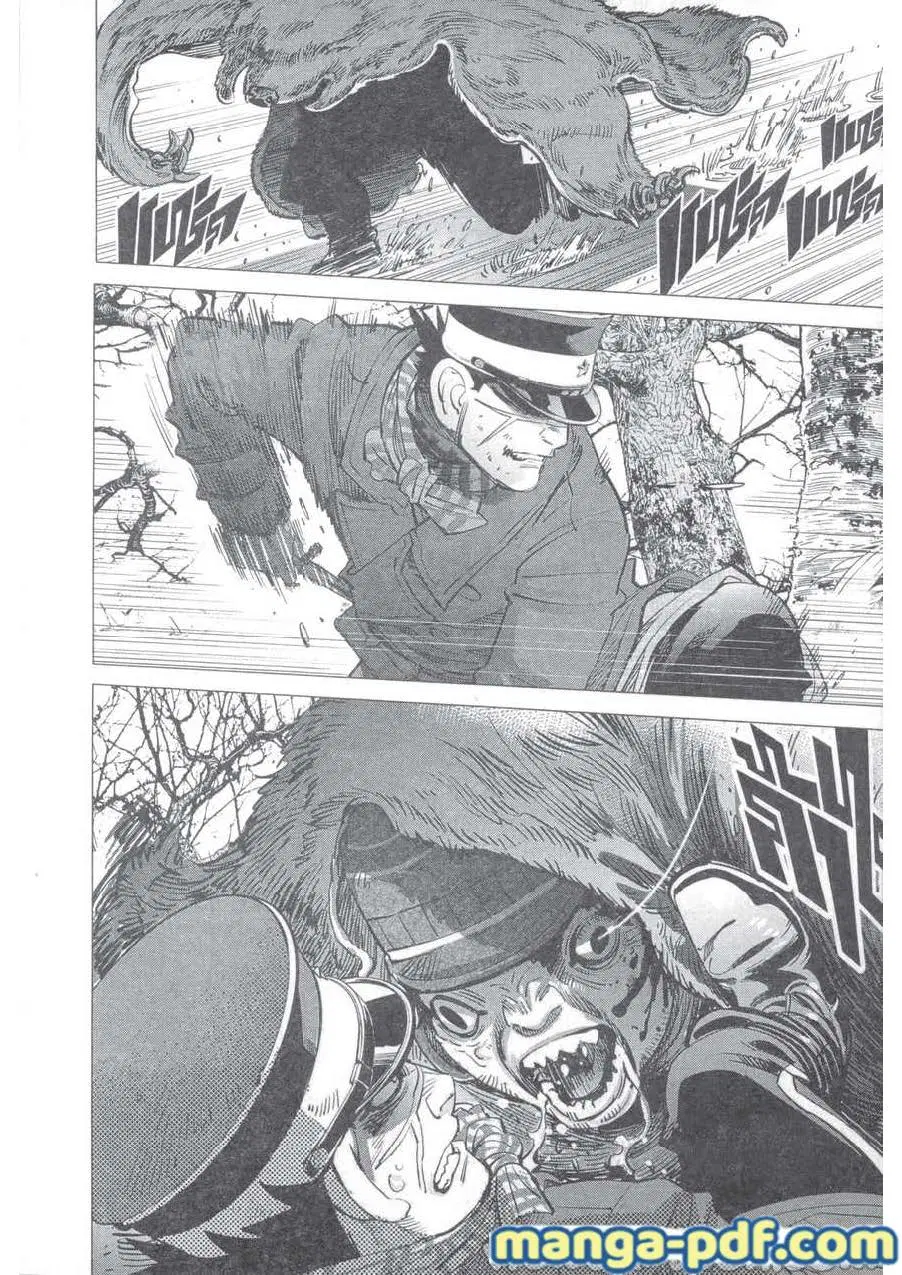 Golden Kamuy ตอนที่ 221 หน้า 12