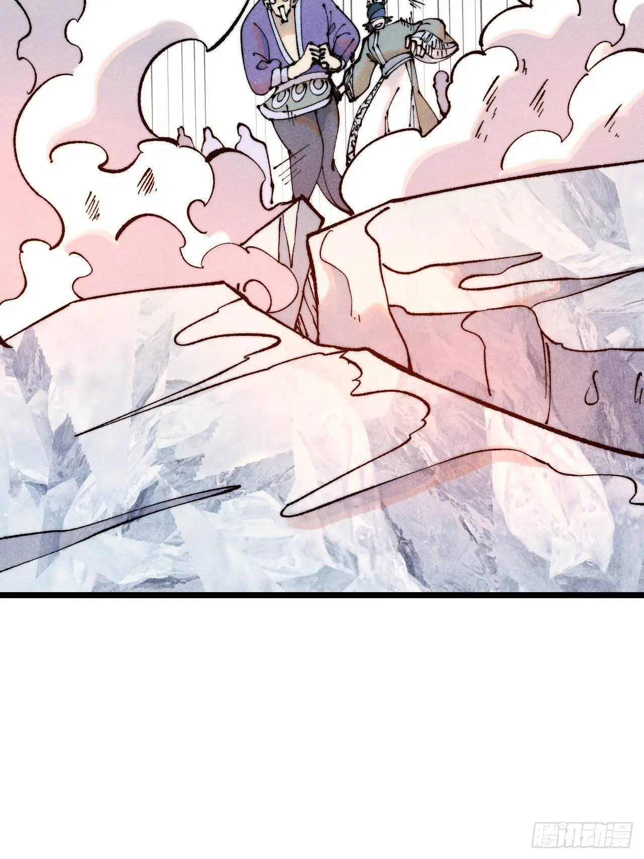 All Hail the Sect Leader ตอนที่ 307 หน้า 67