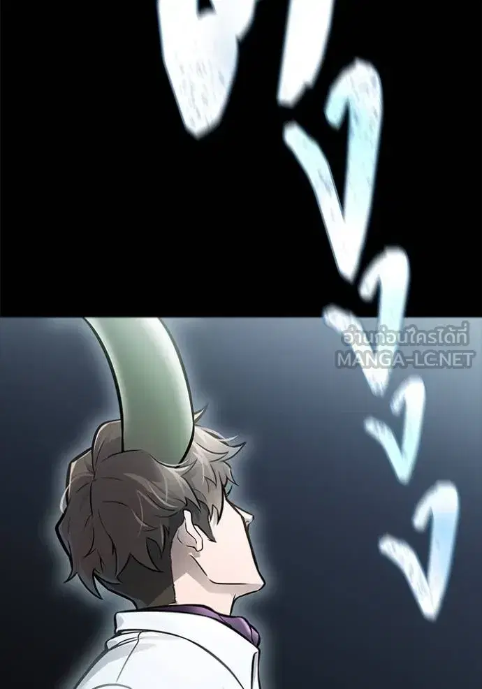 Tower of God ตอนที่ 636 หน้า 486