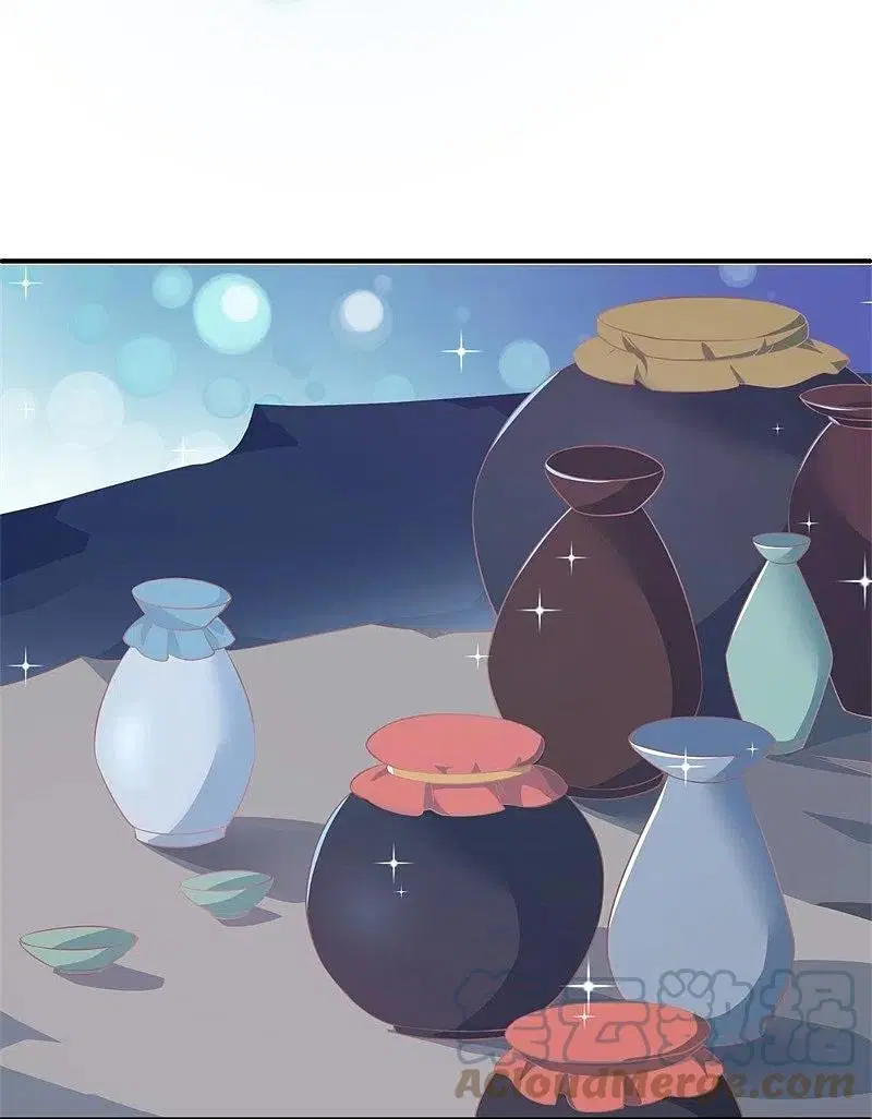 Peerless Battle Spirit ตอนที่ 373 หน้า 19