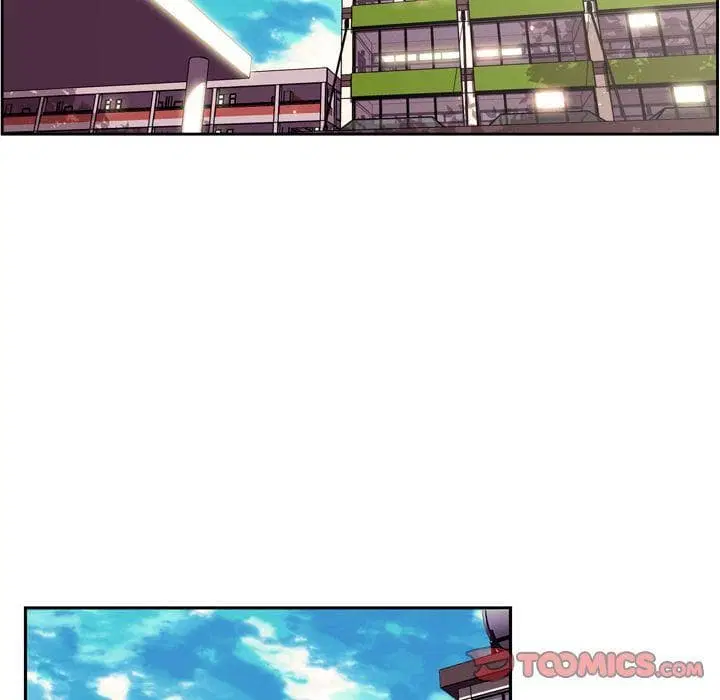 SuperNova ตอนที่ 77 หน้า 52