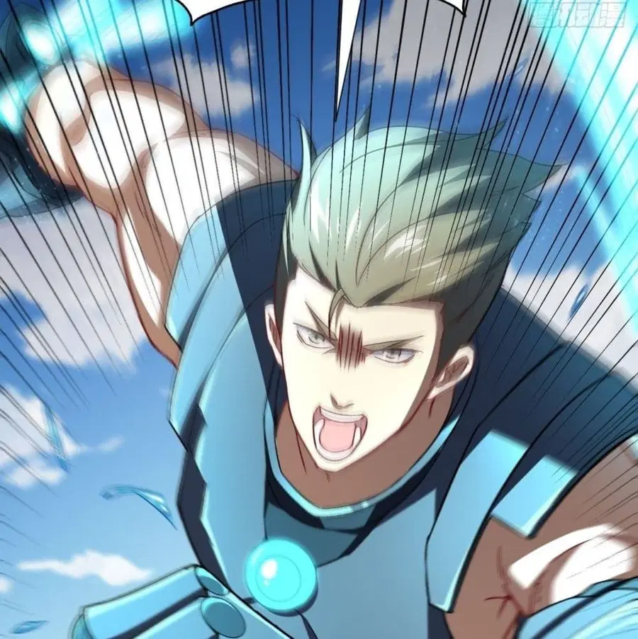 High Energy Strikes ตอนที่ 59 หน้า 48