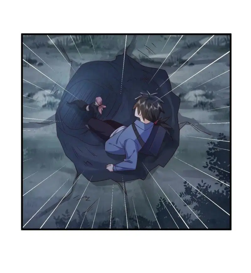 The First Order ตอนที่ 264 หน้า 43