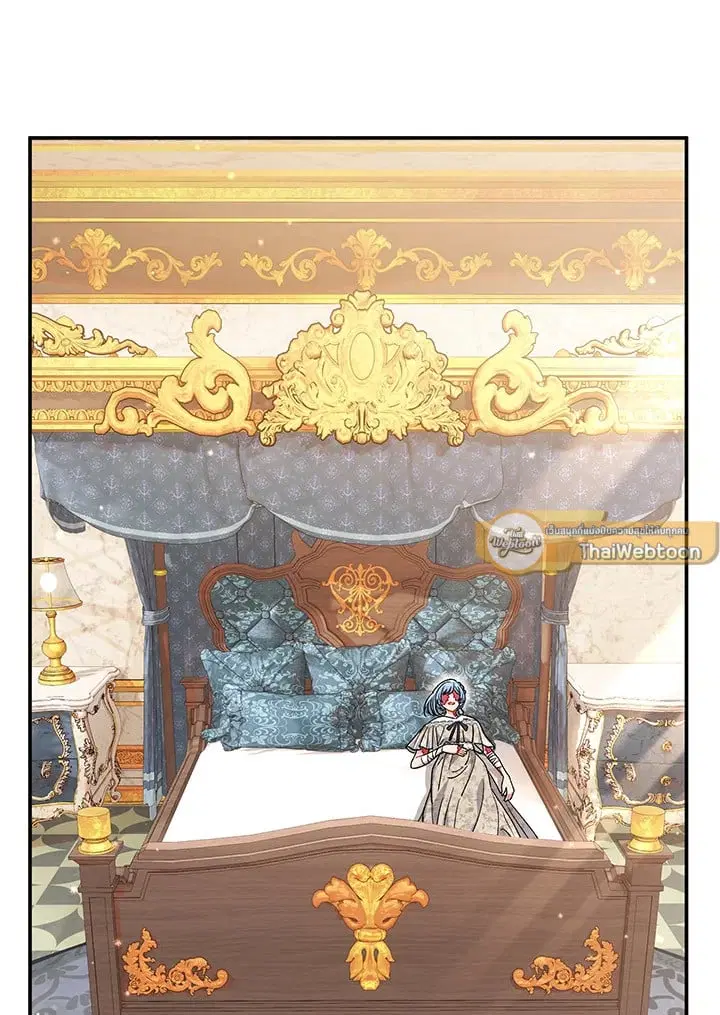 The Villain’s Match Is Too Perfect – คู่ดูตัวของนางร้ายเพอร์เฟกต์เกินไป ตอนที่ 37 หน้า 34