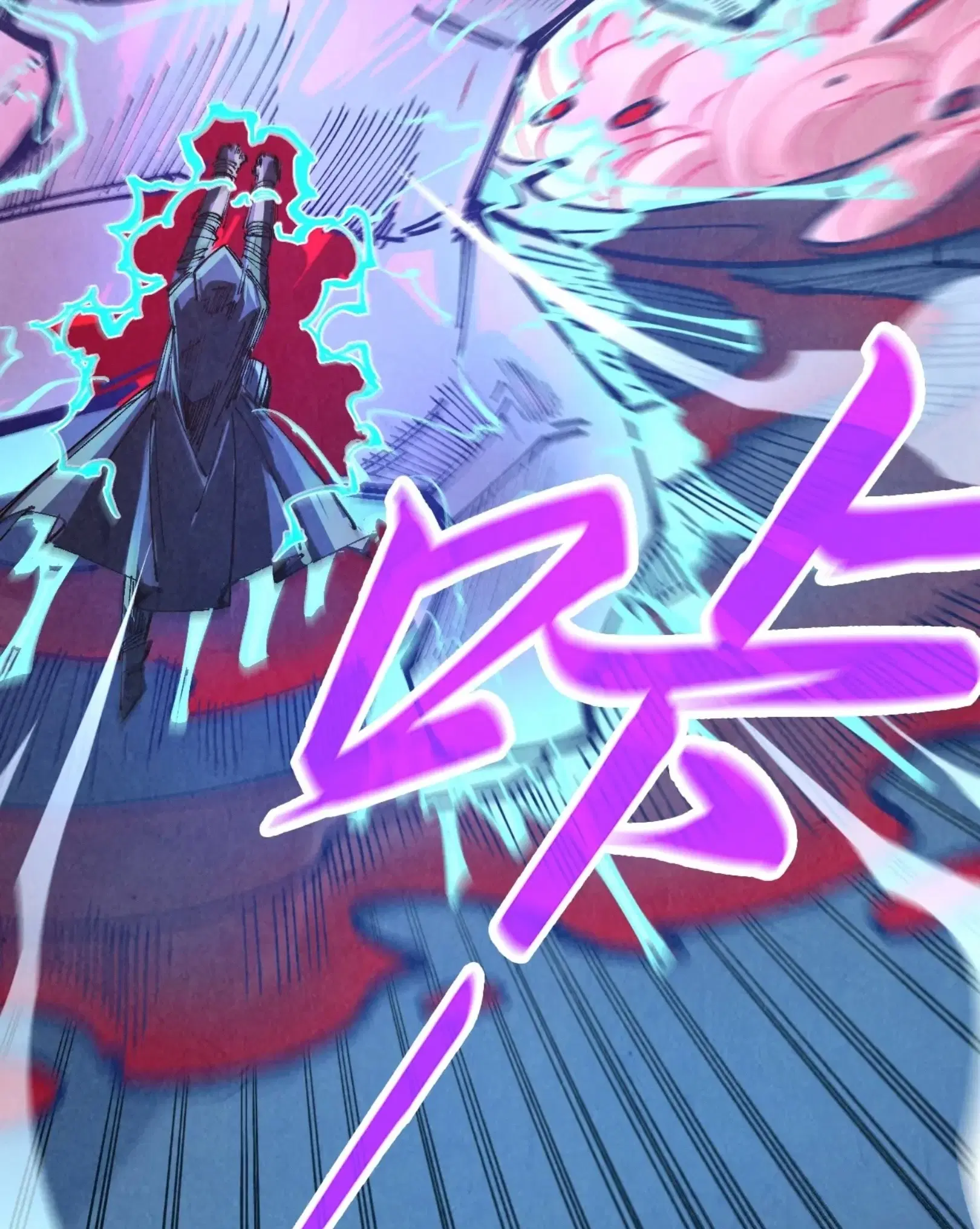 The Eternal Supreme ตอนที่ 271 หน้า 27