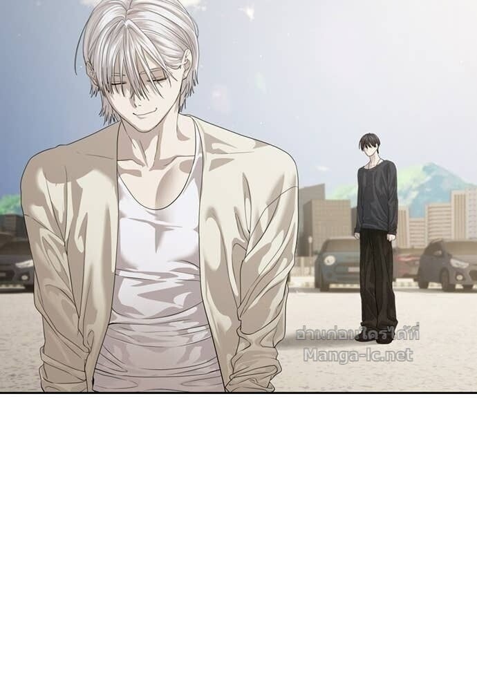 Special Civil Servant กองกำลังพิเศษหมอกสีเหลือง ตอนที่ 66 หน้า 42