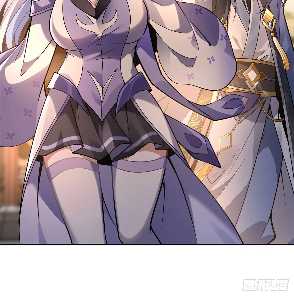My Female Disciples are all Future Masters of the Heavens ตอนที่ 163 หน้า 60
