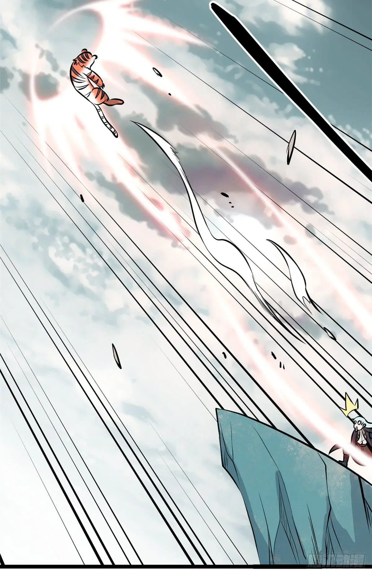All Hail the Sect Leader ตอนที่ 107 หน้า 35
