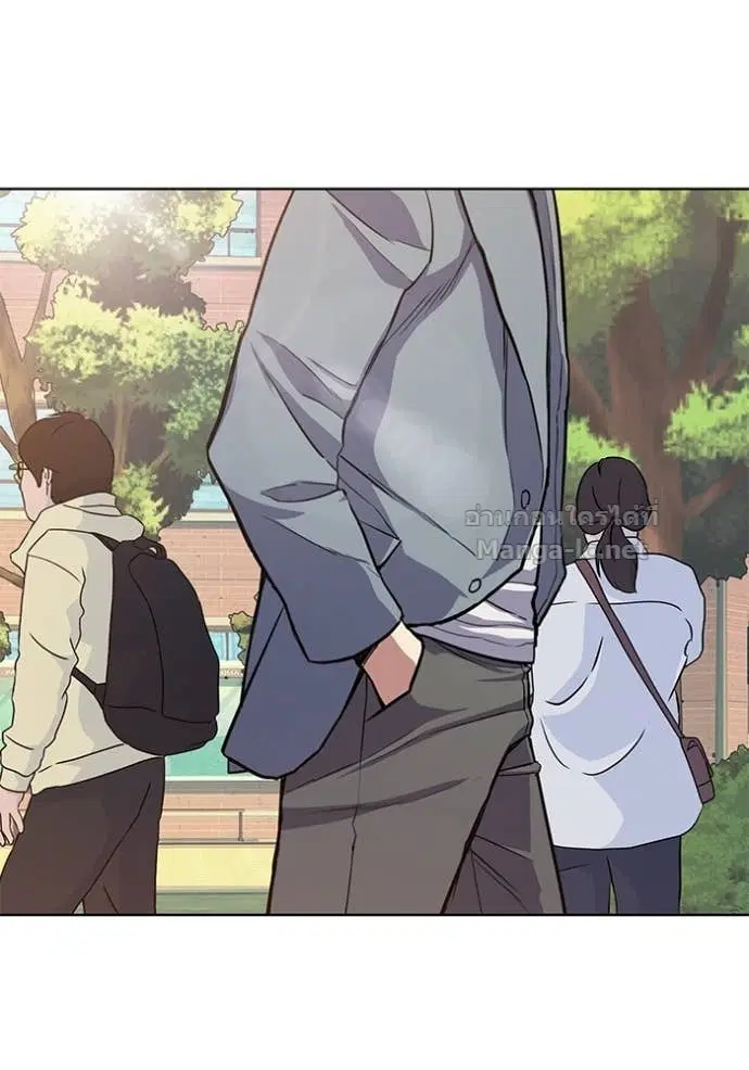 Reborn Rich ตอนที่ 19 หน้า 83