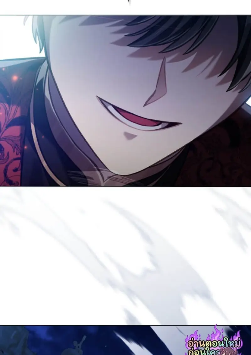Reborn as the Enemy Prince เกิดใหม่เป็นเจ้าชายในประเทศศัตรู ตอนที่ 102 หน้า 36