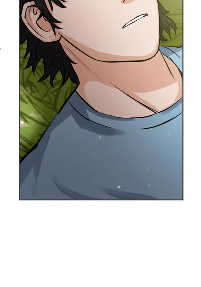 Seoul Station Druid ตอนที่ 41 หน้า 25