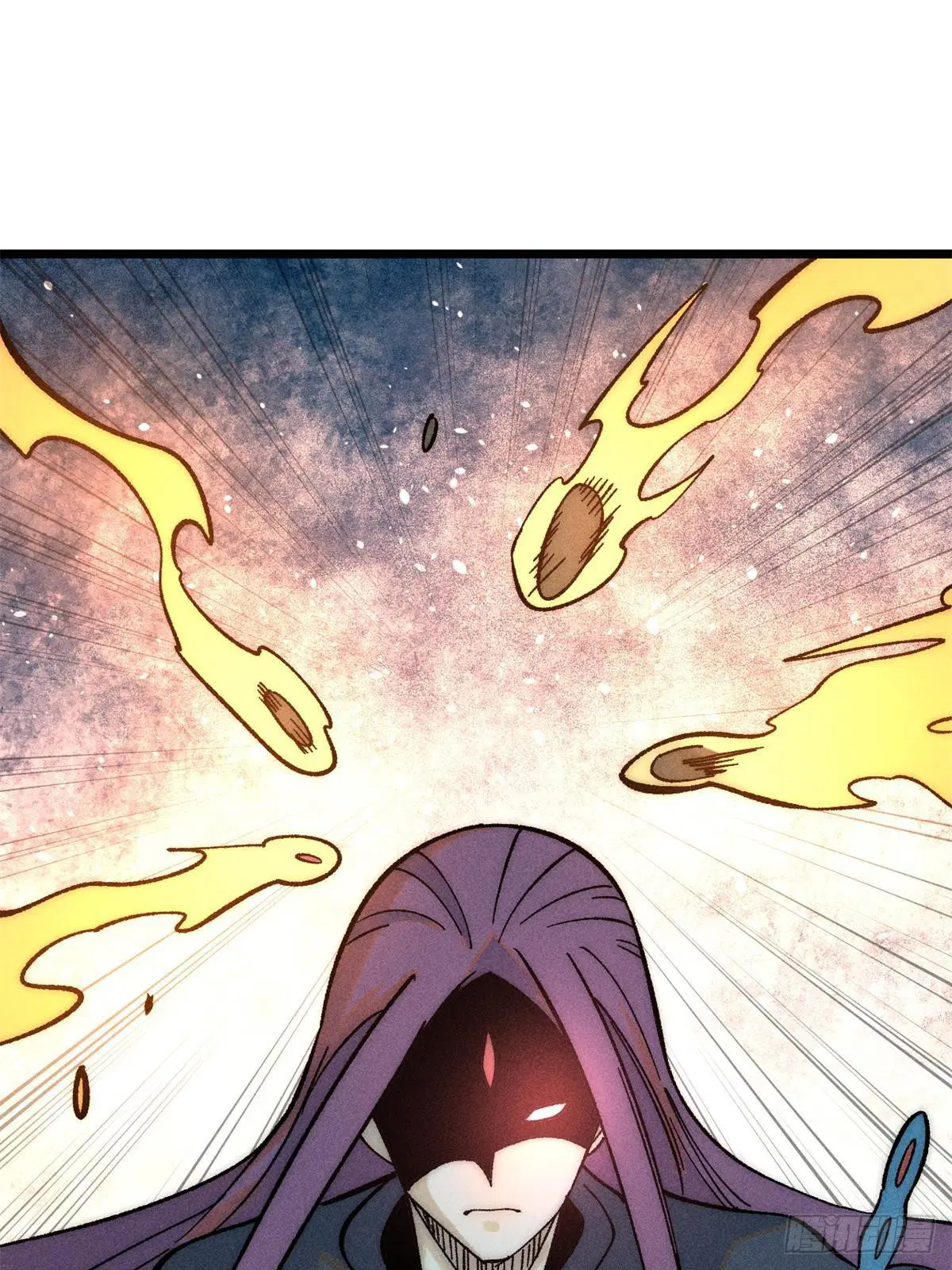 All Hail the Sect Leader ตอนที่ 240 หน้า 23