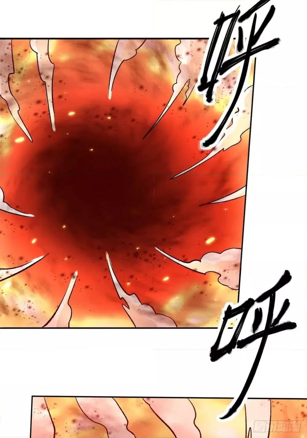It Turns Out That I Am A Big Cultivator ตอนที่ 69 หน้า 60