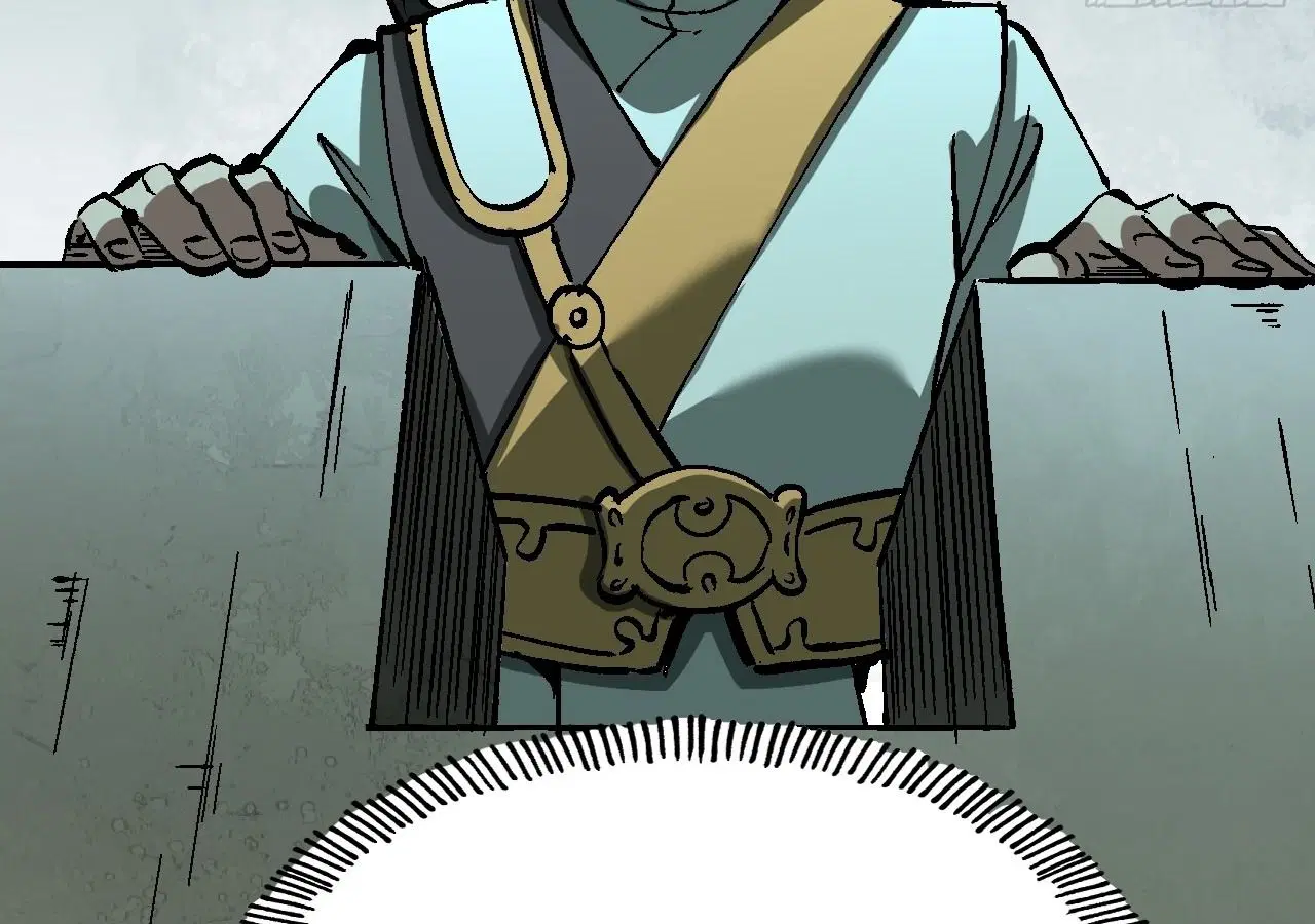 AccidentaIIy Became Famous Throughout History ตอนที่ 29 หน้า 43