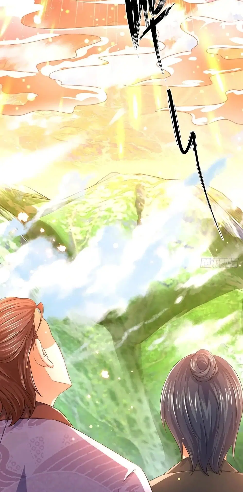 Opening to Supreme Dantian ตอนที่ 124 หน้า 35