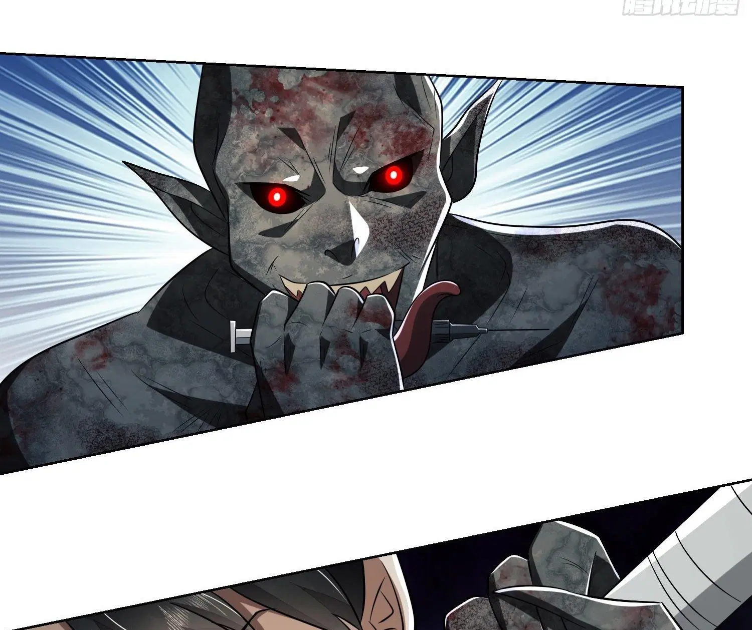 The First Order ตอนที่ 90 หน้า 31