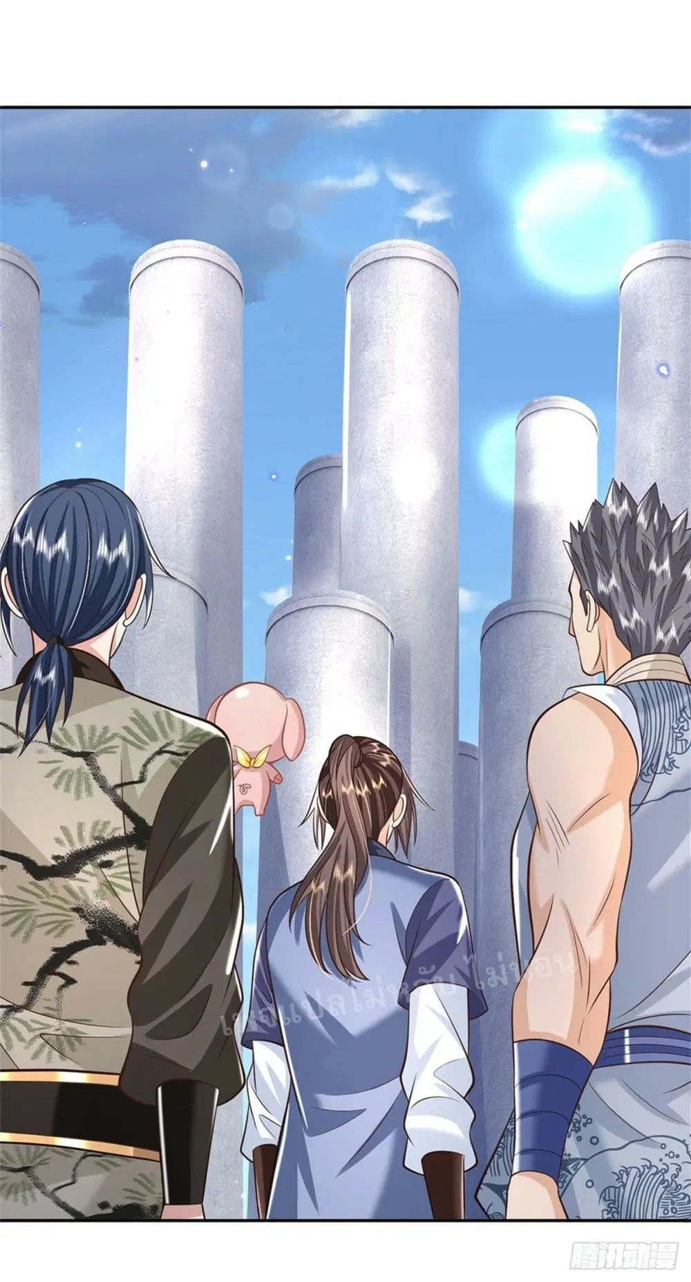 Royal God of War, Rising Dragon ตอนที่ 144 หน้า 28