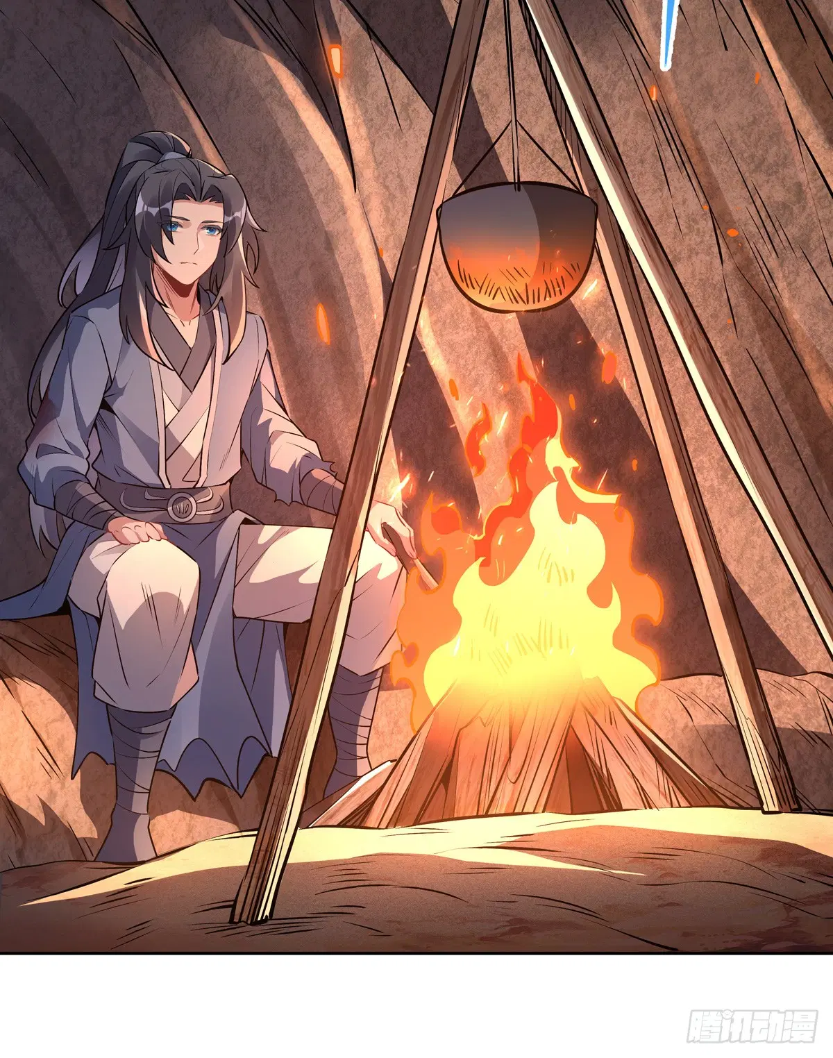My Female Disciples are all Future Masters of the Heavens ตอนที่ 151 หน้า 30