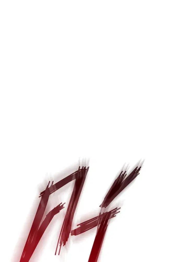 Your Throne ตอนที่ 52 หน้า 158