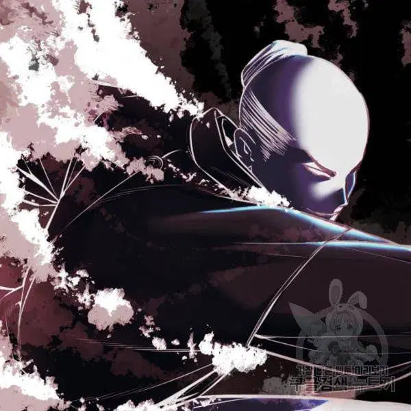 The Boy of Death ตอนที่ 137 หน้า 62