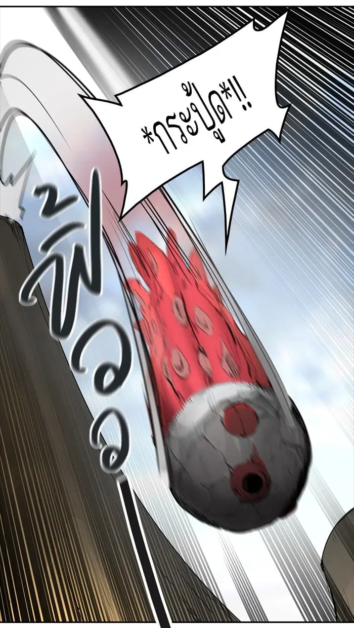 Tower of God ตอนที่ 349 หน้า 52