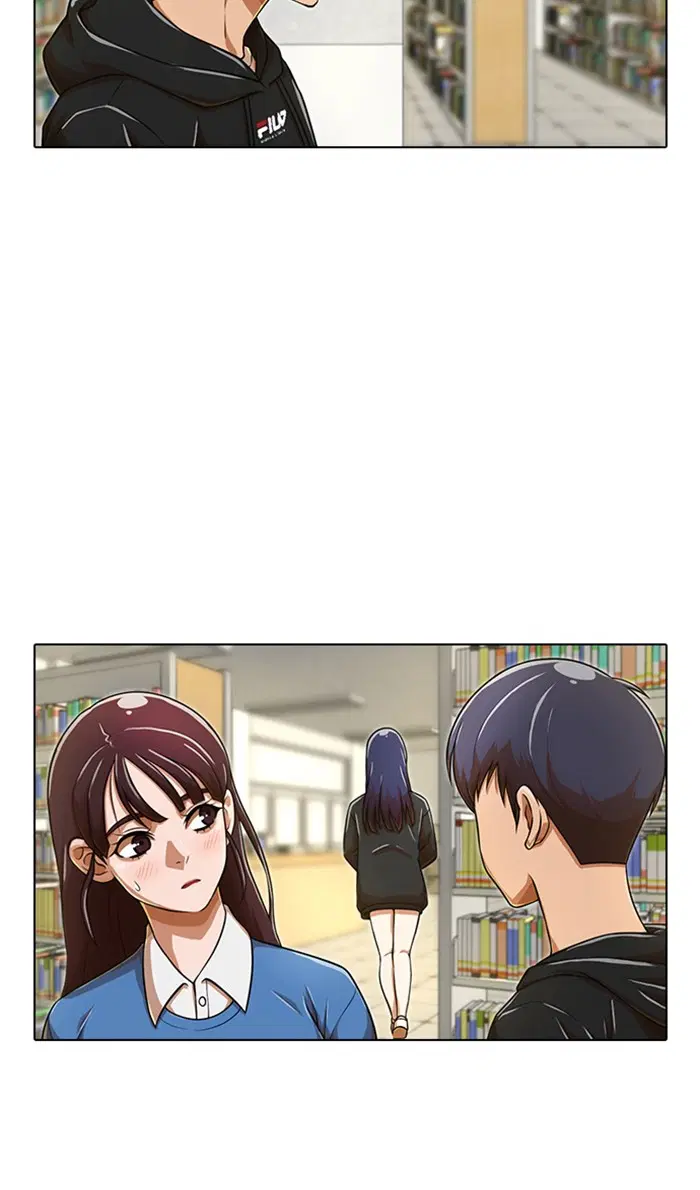 Random Chat ตอนที่ 157 หน้า 33