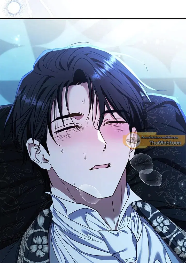 The Villain’s Match Is Too Perfect – คู่ดูตัวของนางร้ายเพอร์เฟกต์เกินไป ตอนที่ 76 หน้า 68