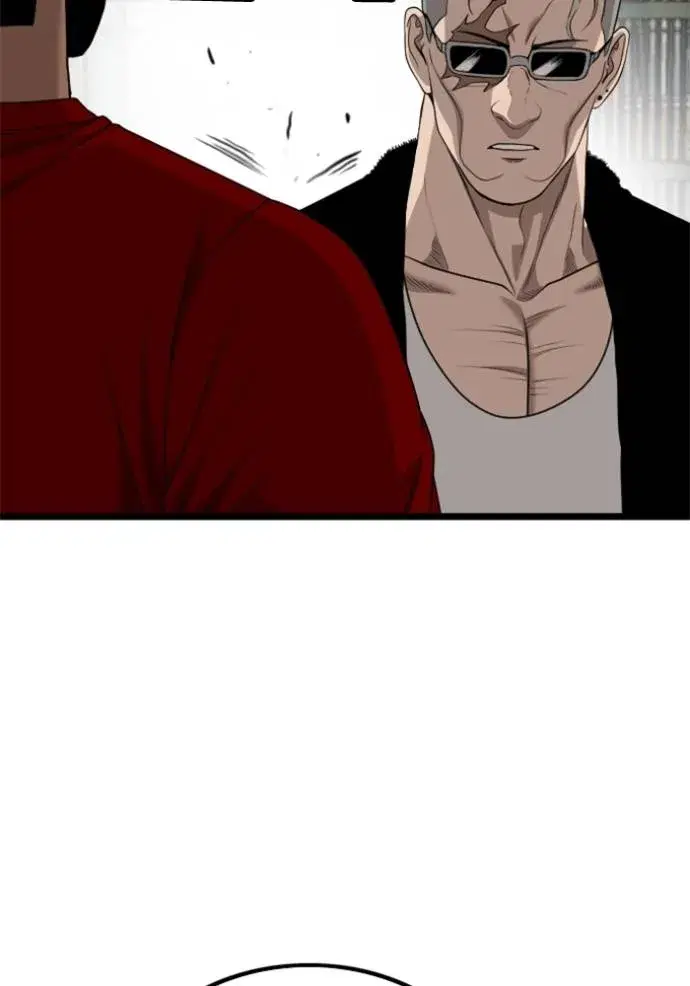 Bad Guy ตอนที่ 224 หน้า 49