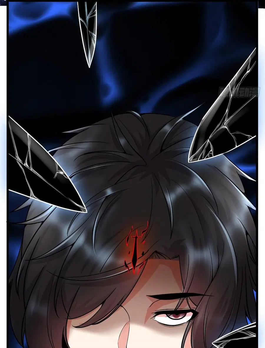 I might be A Fake Fairy ตอนที่ 59 หน้า 16