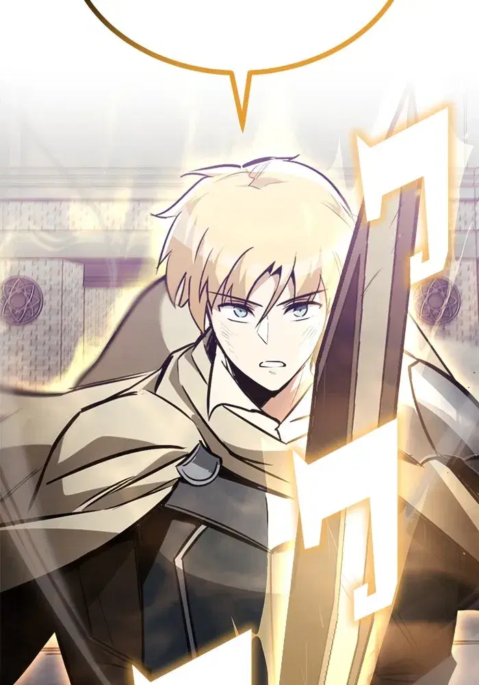 The Lazy Lord Masters the Sword ตอนที่ 71 หน้า 80