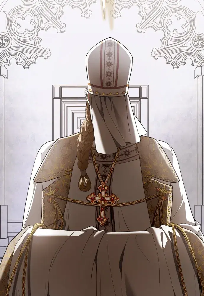 Your Throne ตอนที่ 253 หน้า 5