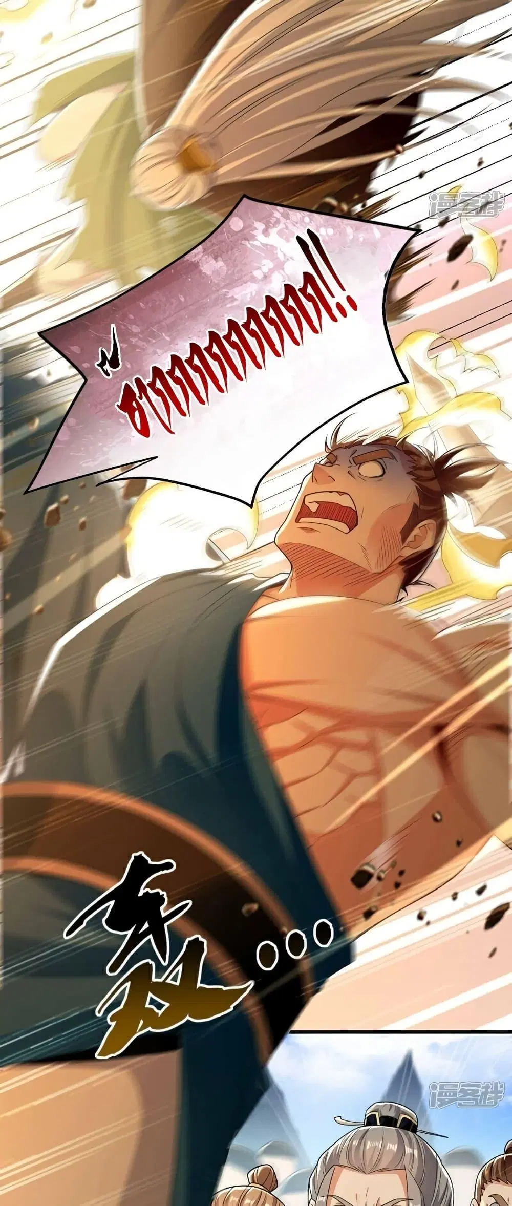 The Ten Great Emperors At The Beginning Are All My Apprentices ตอนที่ 107 หน้า 8