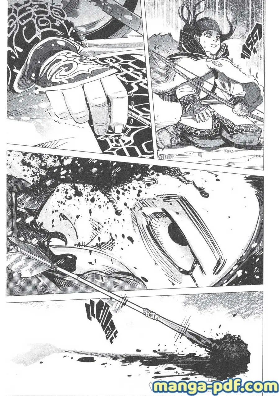 Golden Kamuy ตอนที่ 188 หน้า 5